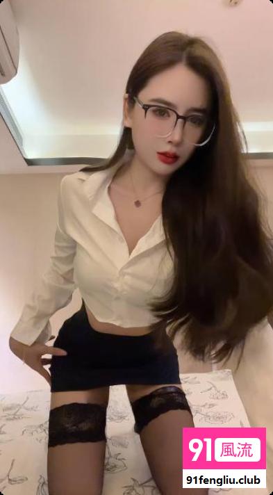 罗湖性感安然老师